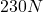 230N
