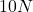 10N