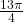 \frac{13\pi}{4}