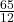 \frac{65}{12}