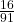 \frac{16}{91}
