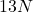 13N