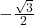 -\frac{\sqrt{3}}{2}