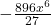 -\frac{896x^6}{27}