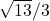 \sqrt{13}/3