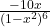 \frac{-10x}{(1-x^2)^6}