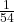 \frac{1}{54}