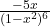 \frac{-5x}{(1-x^2)^6}