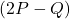 (2P - Q)