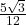 \frac{5\sqrt{3}}{12}