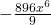 -\frac{896x^6}{9}
