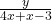 \frac{y}{4x+x-3}