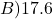 B) 17.6