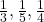 \frac{1}{3}, \frac{1}{5}, \frac{1}{4}