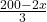 \frac{200 - 2x}{3}