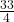 \frac{33}{4}