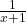 \frac{1}{x+1}