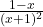 \frac{1-x}{(x+1)^2}