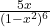 \frac{5x}{(1-x^2)^6}
