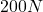 200N