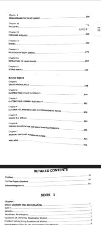 download all-inclusive physics textbook