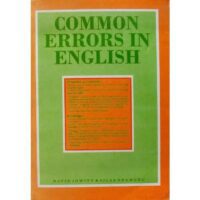 Common Errors In English Pdf