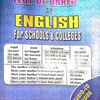 PDF: Download the Test of Orals by Ayo Òsìnsanwó