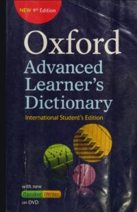 DOWNLOAD OXFORD ADVANCED DICTIONARY INTERNATIONAL STUDENTS EDITION